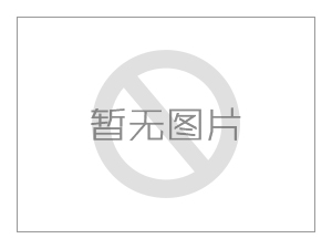 彩色防水涂料廠家防水涂料價格安徽彩色彈性防水涂料